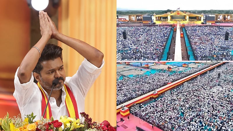 TVK Madurai conference|தவெக மதுரை மாநாடு: 10 தீர்மானங்கள் நிறைவேற்றப்பட உள்ளதாக தகவல்..!