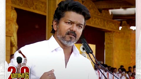 madurai tvk conference vijay speech on against dmk stalin