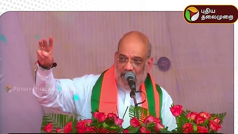 amit shah