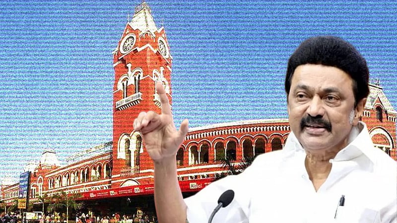 ”வாழ்வளித்த சீரிளம் சென்னைக்கு அகவை 386”., சென்னையின் சிறப்பை போற்றும் முதல்வர் ஸ்டாலின் !