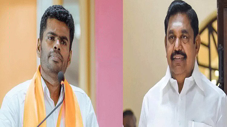 அண்ணாமலையால் கூட்டணிக்குக் குழப்பம்? டெல்லிக்குப் போன செய்தி.. அலர்ட் ஆன அண்ணாமலை.. என்ன நடந்தது?