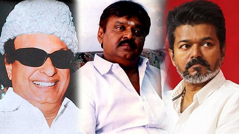 mgr, vijayakanth, vijay