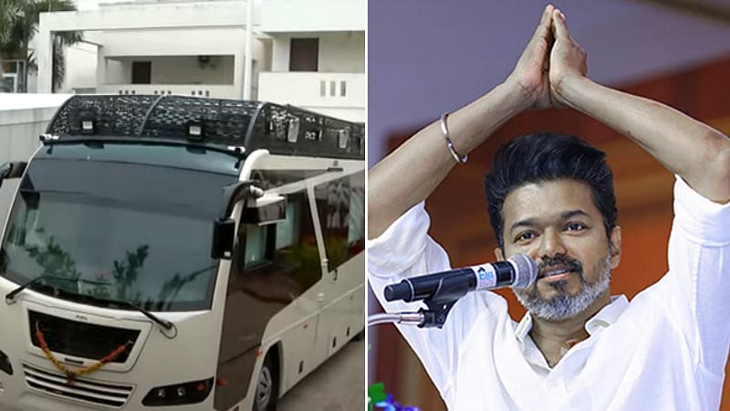 TVK Vijay|சுற்றுப்பயணத்தை தொடங்க தயாராகும் தவேக விஜய்.. சொகுசு வாகனம் ரெடி..!