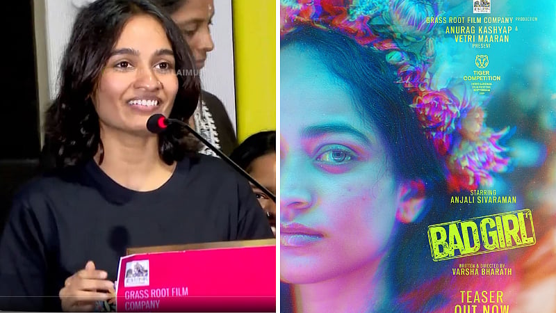 ”கலாச்சாரத்தை காப்பாற்ற வேண்டியது பெண்களின் வேலை அல்ல..” - 'BAD GIRL' பட இயக்குநர் வர்ஷா பரத்