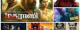 Madharaasi, Conjuring, Bad Girl