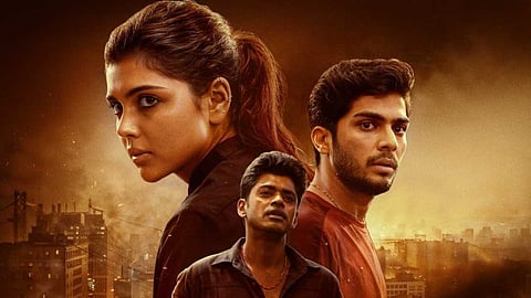 லோகா சேப்டர் 1: சந்திரா