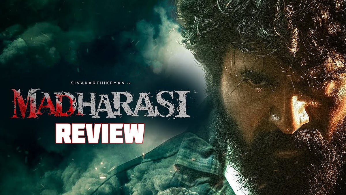 துப்பாக்கி + கஜினி = மதராஸி... எப்படி இருக்கிறது சிவா - முருகதாஸ் கூட்டணி?|Madharaasi Review | SK