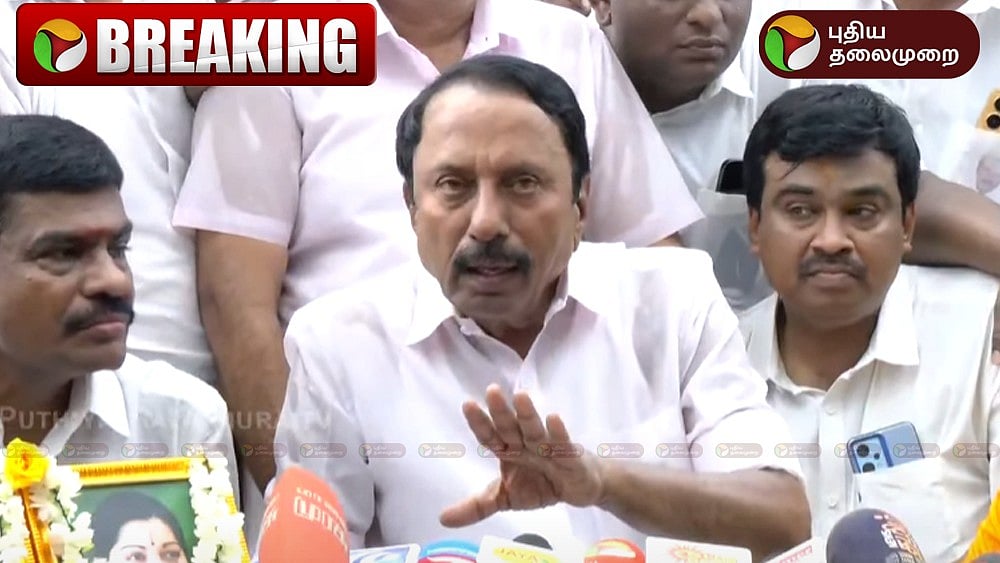 செங்கோட்டையன் பேட்டி.. வெளியில் பேசப்படாத அரசியல் ரகசியம்.. இணைத்துப் பார்க்க வேண்டியது என்ன?