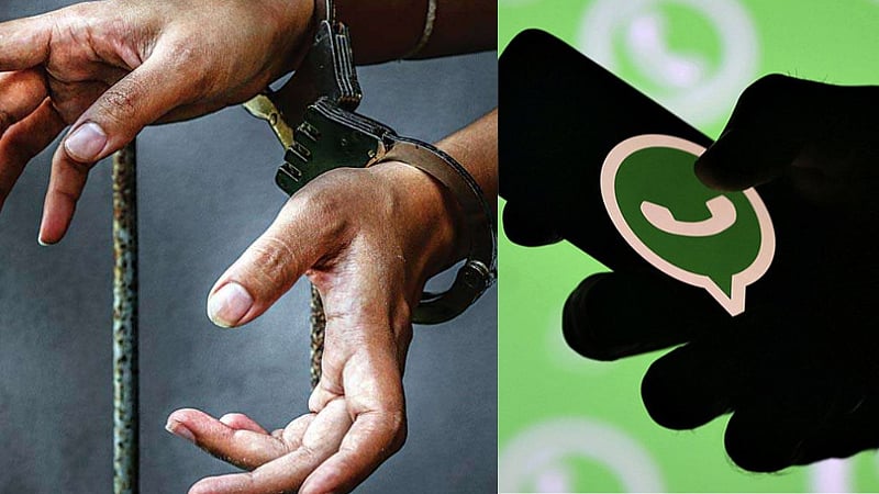 சென்னை | வாட்ஸ்அப் மூலம்  ரூ.2  மோசடி.. கைதான நபர்கள் சிக்கியது எப்படி?