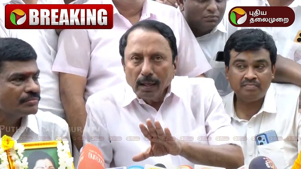 அதிமுகவில் புயல் | செங்கோட்டையனுக்காக களமிறங்கும் ஆதரவாளர்கள்.. தொடர்ச்சியாக விலகும் நிர்வாகிகள்!