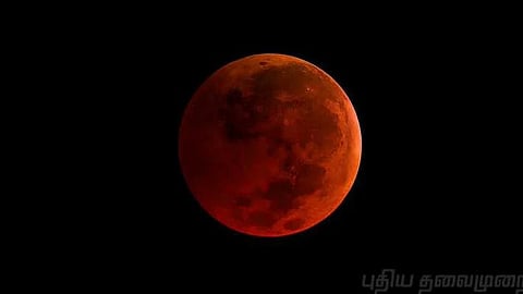 chandra grahan 2025 the sky ended