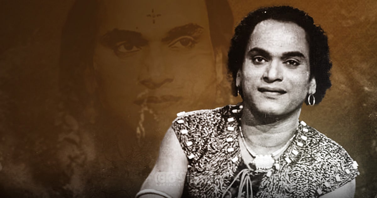 வெப் சீரிஸாக தியாகராஜ பாகவதர் கதையா? | The Madras Mystery – Fall of a Superstar | MKT