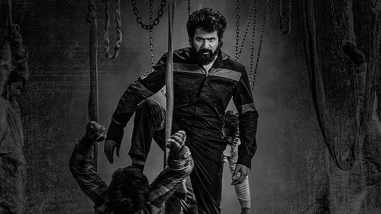 மதராஸியின் முதல் வார கலெக்ஷன்? டாப் 5யில் இடம்பிடித்த சிவகார்த்திகேயன் | Madharaasi | SK