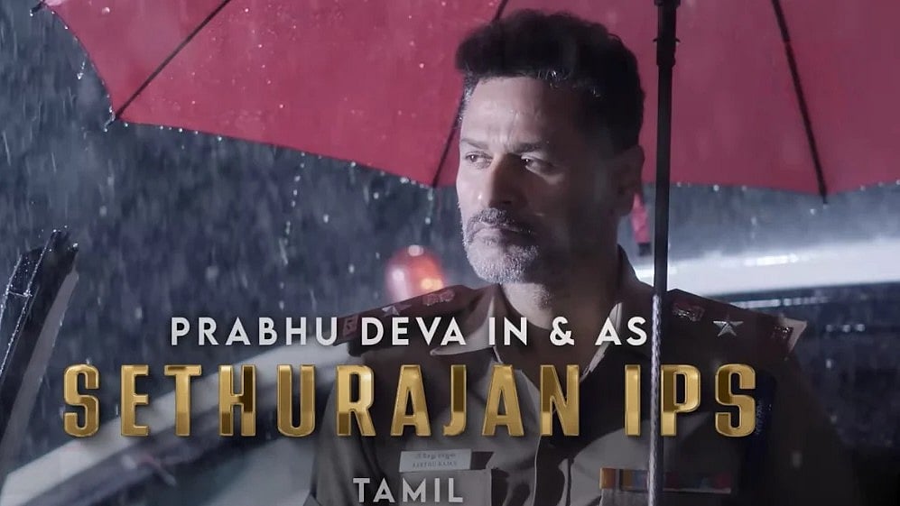ஓடிடி சீரிஸில் அறிமுகமாகும் பிரபுதேவா! | Prabhu Dheva | Sethurajan IPS