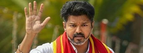 tvk vijays campaign rally starts