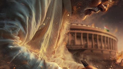 PM modi biopic announced on movie name Maa Vande