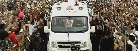 திமுக முப்பெரும் விழா