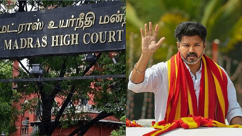 விஜய்க்கு நீதிபதி சரமாரி கேள்வி.. நீதிமன்றத்தில் காரசார வாதம்! பிறப்பிக்கப்பட்ட உத்தரவு என்ன?