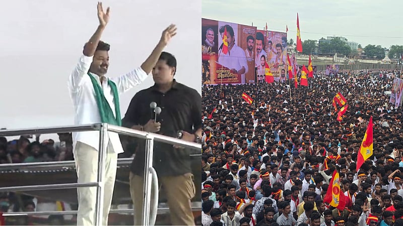 தவெக பரப்புரை| ’திருவாரூர் மாவட்டத்தில் மந்திரி ஒருவர் இருக்கிறார்..’ நேரடியாக விமர்சித்த விஜய்!