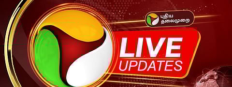 புதிய தலைமுறை