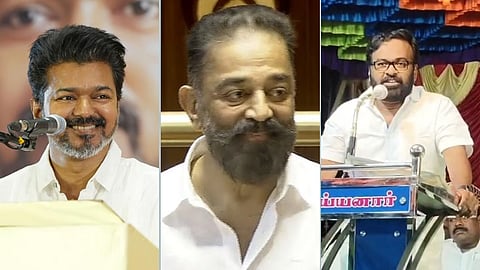 விஜயை கமலுடன் ஒப்பிட்டு விமர்சித்த கரு.பழனியப்பன்