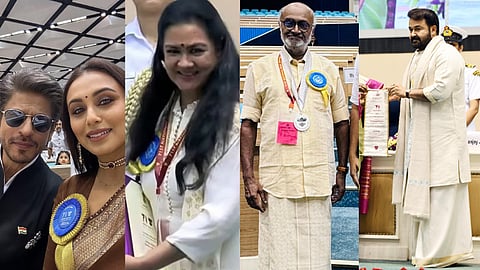 71வது தேசிய திரைப்பட விருதுகள் 