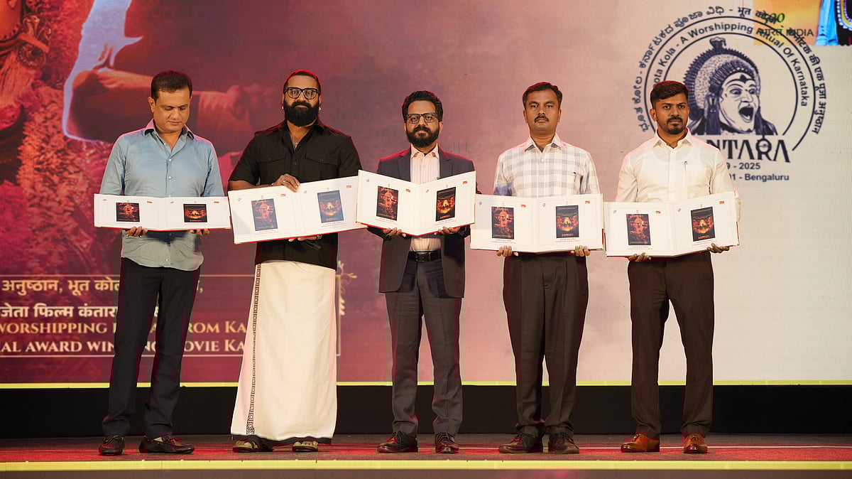 `காந்தாரா' படம் கெளரவிப்பு.. அஞ்சல் அட்டைகள், தபால் தலைகள் வெளியீடு! | Kantara 