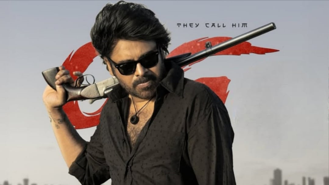 முதல் நாள் வசூலே இத்தனை கோடியா?.. பாக்ஸ் ஆஃபீஸில் கலக்கும் OG!  | Pawan Kalyan | Sujeeth