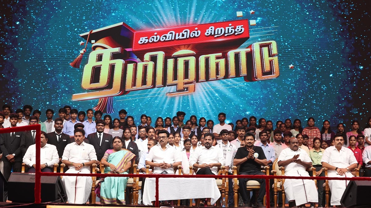 ’கல்வியில் சிறந்த தமிழ்நாடு’ விழா.. மாணவிக்கு பேனா பரிசளிப்பு.. முதல்வர் அறிவுரை!