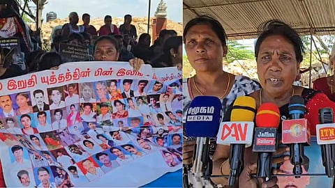 வலிந்து காணாமல் ஆக்கப்பட்டவர்களின் உறவினர்களின் சங்கத்தின் உண்ணாவிரதப் போராட்டம்