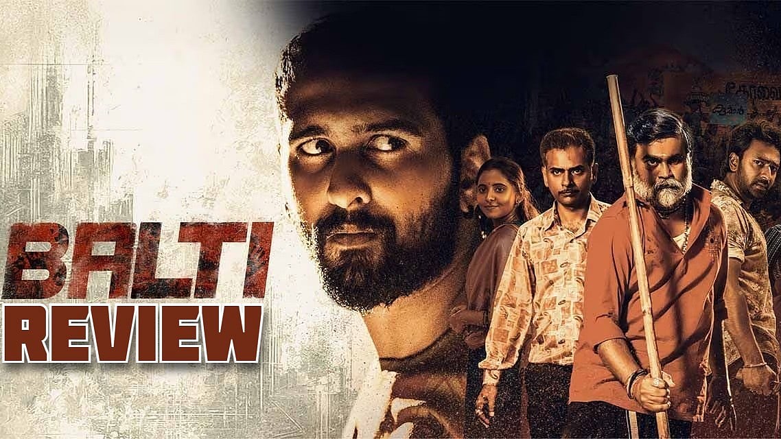 ஆக்ஷன் படமாக கவனம் ஈர்க்கிறதா `பல்டி'? | Balti Review | Shane Nigam | Shanthnu