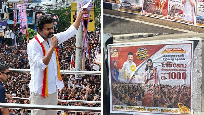 ’சும்மா தெரியாம உளராதீங்க அண்ணா..’ கரூரில் விஜய்க்கு எதிராக ஒட்டப்பட்ட திமுக போஸ்டர்கள்!