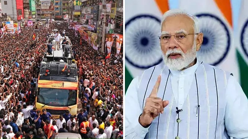 கரூர் 39 பேர் உயிரிழப்பு| தலா ரூ.2 லட்சம் நிவாரணம் அறிவித்த மோடி!