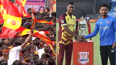 இன்றைய தலைப்பு செய்திகள்