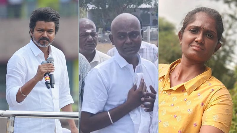 ’விஜயை பார்த்துட்டுதான் வருவேன்’ - கணவரையும் மகளையும் அனுப்பிவைத்த பின் நெரிசலில் உயிரிழந்த பெண்