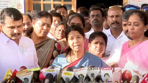 திமுக எம்பி கனிமொழி