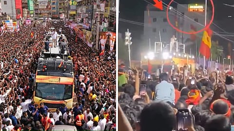 கரூர் துயரச் சம்பவம்