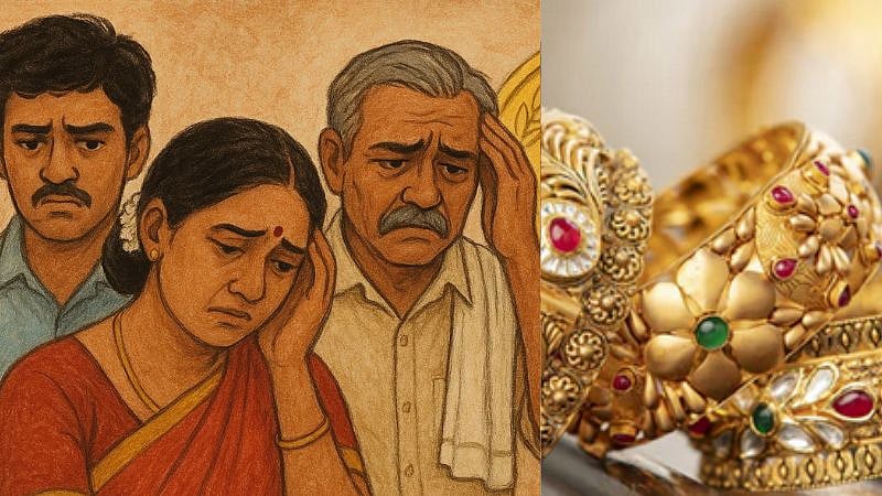 90 ஆயிரம் ரூபாயை நெருங்கியது தங்கம் விலை.. ஒரேநாளில் 2 முறை விலையேற்றம்!