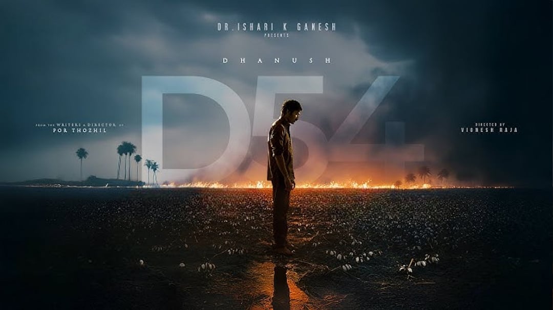 தனுஷின் ’D54’ - VJ Siddhuவின் `டயங்கரம்'.. ஐசரி கணேஷ் கொடுத்த அப்டேட்ஸ் | Ishari K Ganesh