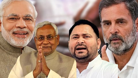 தேசிய ஜனநாயக கூட்டணி, மகா கூட்டணி