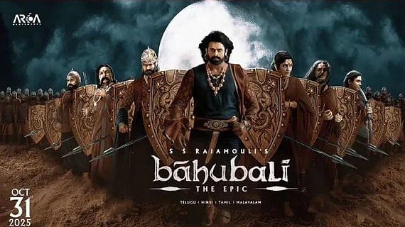 பாடல் நீக்கம், படத்தின் நீளம், பாகுபலி 3... Baahubali The Epic சுவாரஸ்யம் சொன்ன ஷோபு  | Rajamouli