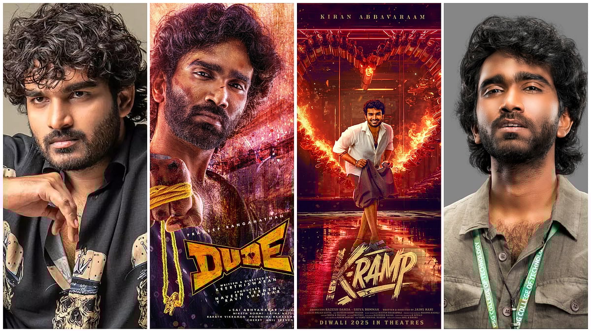 பிரதீப் தெலுங்கில் ஹிட்... எங்களுக்கு தமிழில் வரவேற்பு இல்லை! - கிரண் அப்பாவரம் | Dude | K Ramp