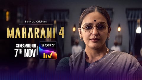 Maharani