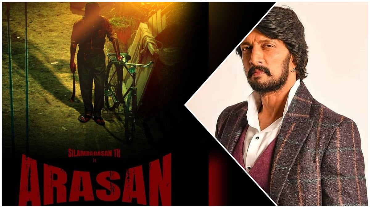 சிம்புவின் `அரசன்' படத்தில் கிச்சா சுதீப் வில்லனா? | Arasan | Simbu | Kichcha Sudeepa