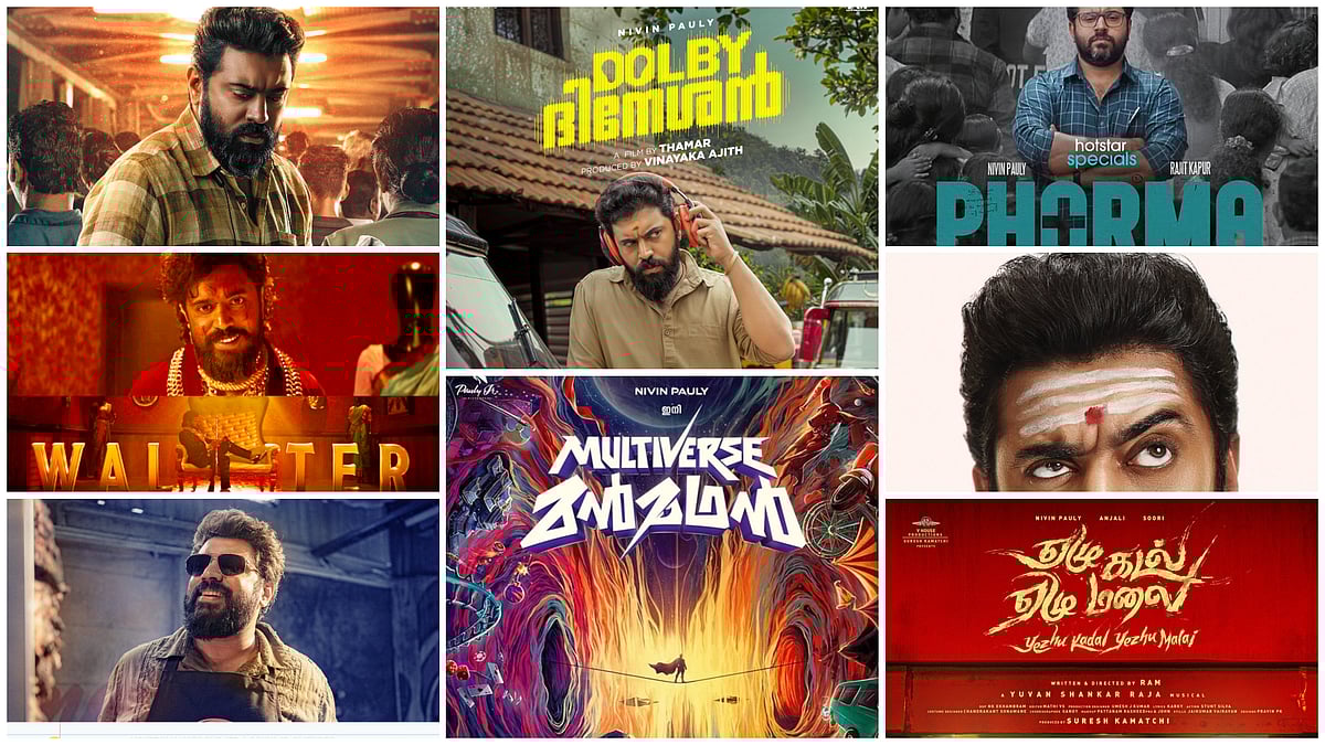 LCU முதல் சூப்பர் ஹீரோ வரை.. நிவின் பாலியின் அடுத்த 10 படங்கள் ரிலீஸ்! | HBD Nivin Pauly