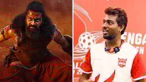 ரிஷப் ஷெட்டி - அட்லீ