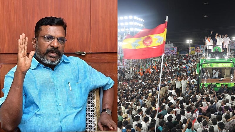 ”அதிமுக - தவெக கூட்டணி என்பது அதிமுகவினர் பரப்பும் வதந்தி” - திருமாவளவன் கருத்து