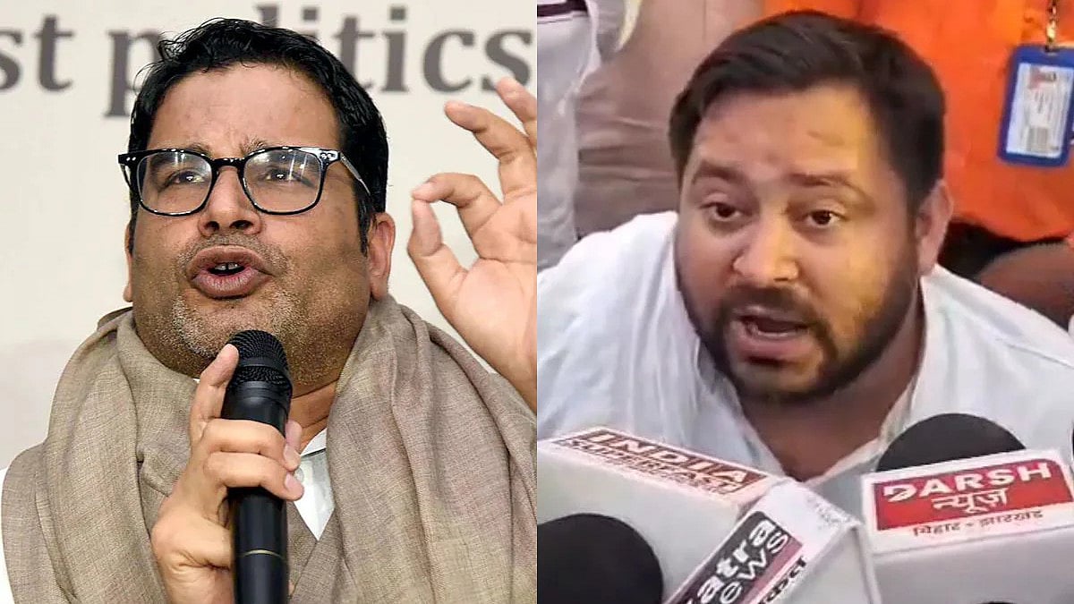 ’ராகுல்காந்தி நிலைமை தான் தேஜஸ்விக்கு வரும்..’ பிரசாந்த் கிஷோர் விமர்சனம்!