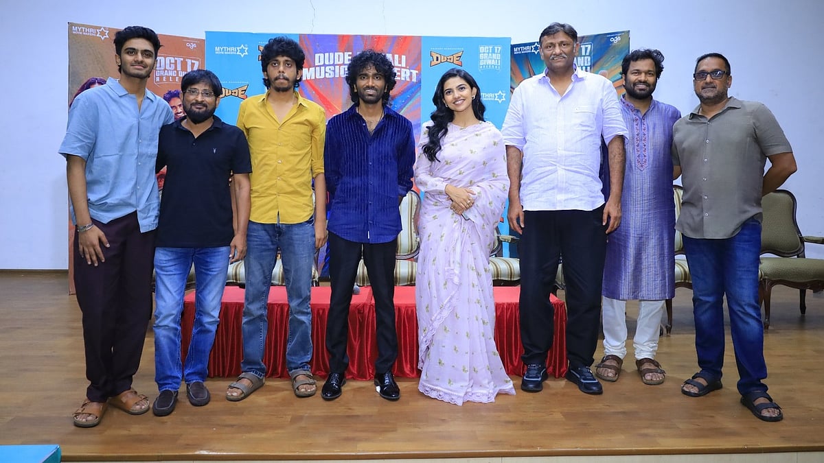 Dude : சென்னையில் நடைபெற்ற மியூசிக் கன்சர்ட்.. Mamitha Baiju | Dude | Pradeep Ranganathan