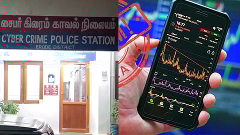 share marker scam in Erode